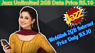 Mobilink Jazz 2GB Internet Offer screenshot 3