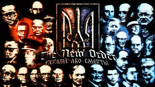 Tno Custom Super Events  Ukrainian Civil War remake