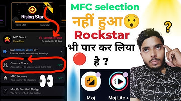 moj app mfc verification failed 2024🔴 /Rockstar भी पार कर लिया है🤔MFC mein selection nahin hua