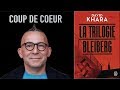 La chronique de grard collard  la trilogie bleiberg