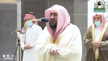 تلاوة فضيلة الشيخ د.#بندر_بليلة من صلاة الفجر 14 صفر 1443هـ.