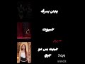 تقيم افتارتكم بارت3 Jennie Blackpink مامامو Kpop وننوش نامجوني Edit Blink اكسبلور Bts