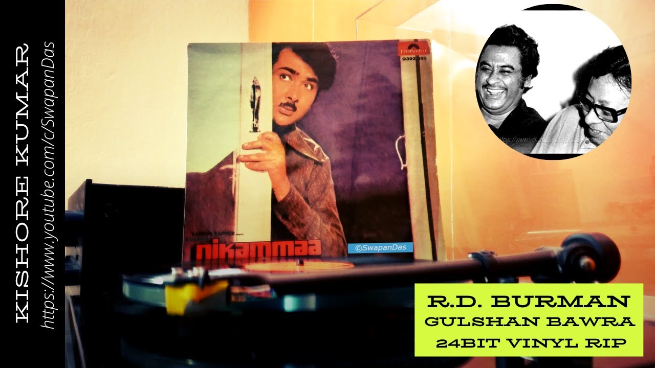 Koi Shama Shishe Ki Laya | NIKAMMA (JAANEJAAN) | Kishore Kumar | R.D. Burman | Gulshan Bawra | 1976