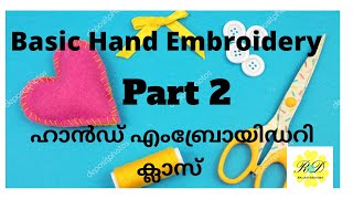 | Hand Embroidery Class | Part 2 | 5 Basic  Stitches |For Beginners |