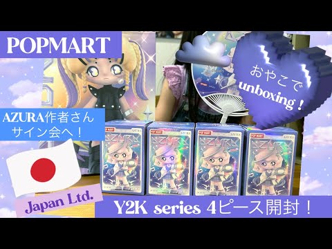 kazu♡さま専用 in your fantasy 2種 2セット 新品未開封 新品未開封】 Meta Quest2 128GB - メルカリ