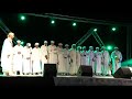أحيدوس أدرج مديونة