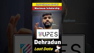 Btech From UPES Dehradun | Placements💹 Honest Review😳 | JEE 2026 | UPES Dehradun Admission Last Date
