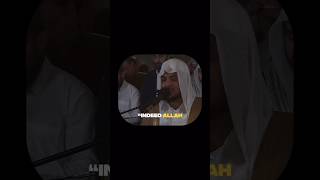 Surah Ibrahim | Haitham Al Dokhain I Al-Furqan