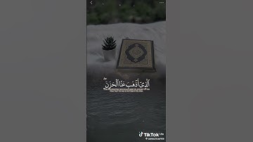 أستمع للقران الكريم 15 ثانية فقط
