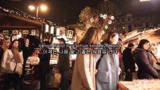 Download Lagu Davichi (다비치) - Sorry, I'm Happy (행복해서 미안해) Karaoke MP3