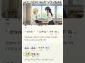 N5 beginner level conversation 🇯🇵