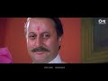 Babul Ka Ghar Chod Ke Beti Piya Ke | Sainik | Kumar Sanu, Alka Yagnik | Bidai Songs | 90's Hits Mp3 Song