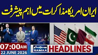 Iran-US Talks Switzerland | Important Progress, Statement Issued | 7 AM News Headlines | Samaa TV