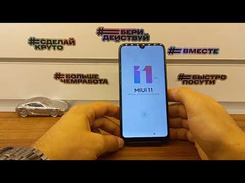 FRP Bypass!Xiaomi Redmi 7 Сброс Аккаунта Google!Обход блокировки Xiaomi!Android 10!FRP 2021!