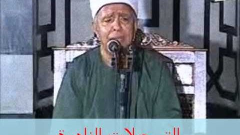 من سورة الإسراء 161213 // فتحى المليجى