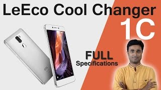 [Hindi-हिंदी] LeEco Cool Changer 1C - A Full Aluminum Metal body and Specifications