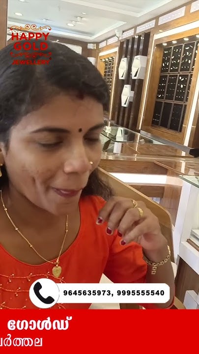 today-gold-rate-kerala-youtube