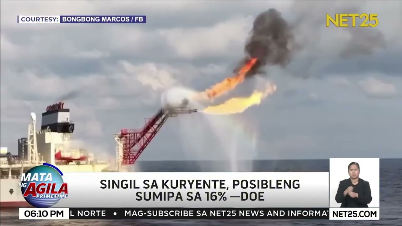 Цены на электроэнергию могут вырасти на 16% — Министерство энергетики США