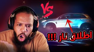مطاردت شخص في امريكا 🇺🇸 بسبب اقتحامة أحد المنازل 🏠