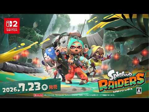 【スプラトゥーン レイダース】ダイレクトを見たよ！！！絶対買います！！！！当日やります！！！！【Vtuber】