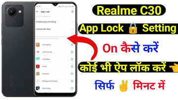 realme c30 app lock setting | how to app lock setting realme c30