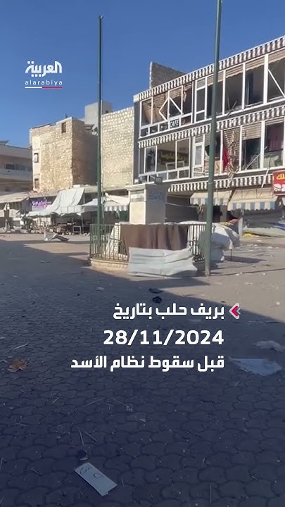                   
 - نشر قبل 2 ساعة