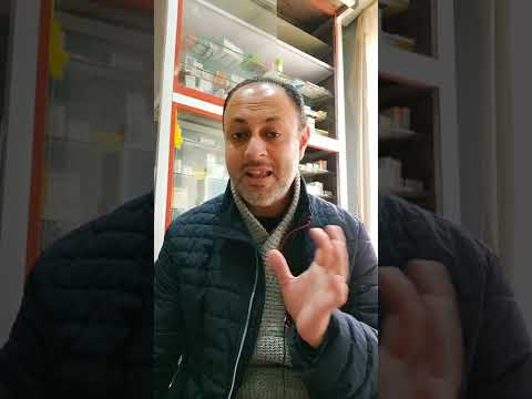 اسرع علاج للدوخة والدوار وطنين الاذن وتحسين الدوره الدموية فى المخ والاطراف صحهتيوب