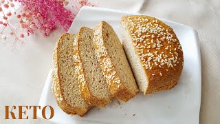 Приготовьте вкусный Безглютеновый Кето хлеб при помощи этого оригинального рецепта.