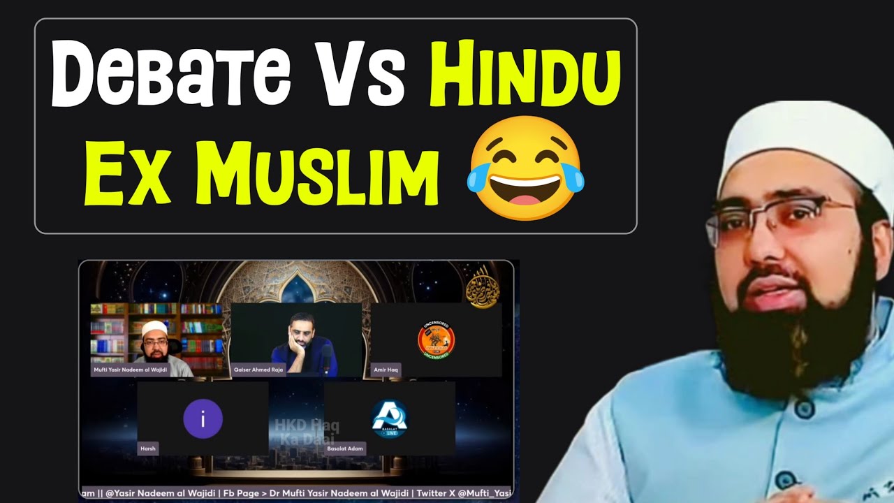 Hindu Ex Muslim Se Debate 😂 | Dr Yasir Nadeem Al Wajidi | Amir Haq | Qaisar Ahmed Raja 