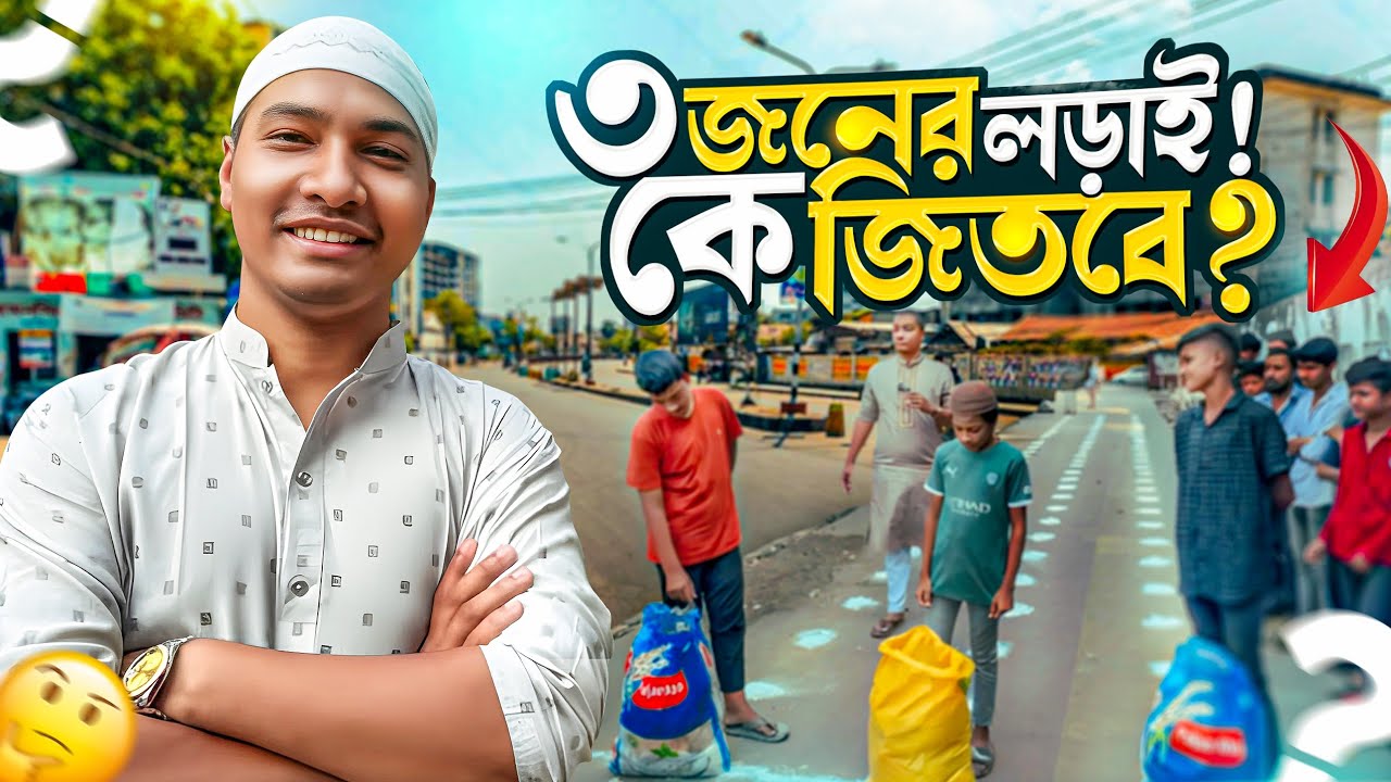 To win, you have to run 😮