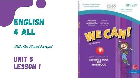 We can 3 Unit 5 Lesson 1