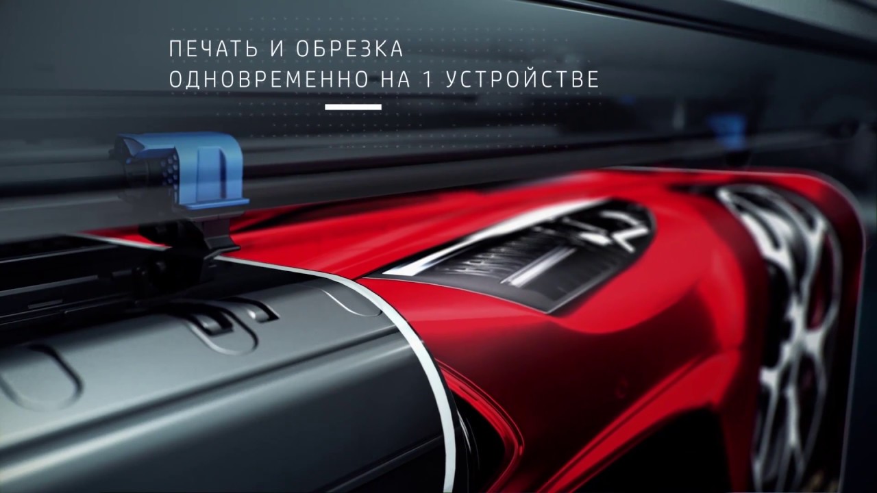 Обзор HP DesignJet Z6 и HP DesignJet Z9+