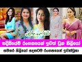 Sri lankan most famous actress        jothii gossip