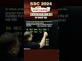 🔥NUMBER SERIES | REASONING BY ROHIT SIR | #shorts #ssc #cgl2024 #mts2024 #reasoning #radianmensa