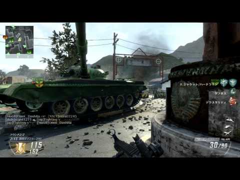 【CoD:BO2】 勝ったな(確信) 【DOM】