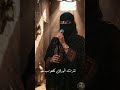 موني حنش طرب اكسبلور 4