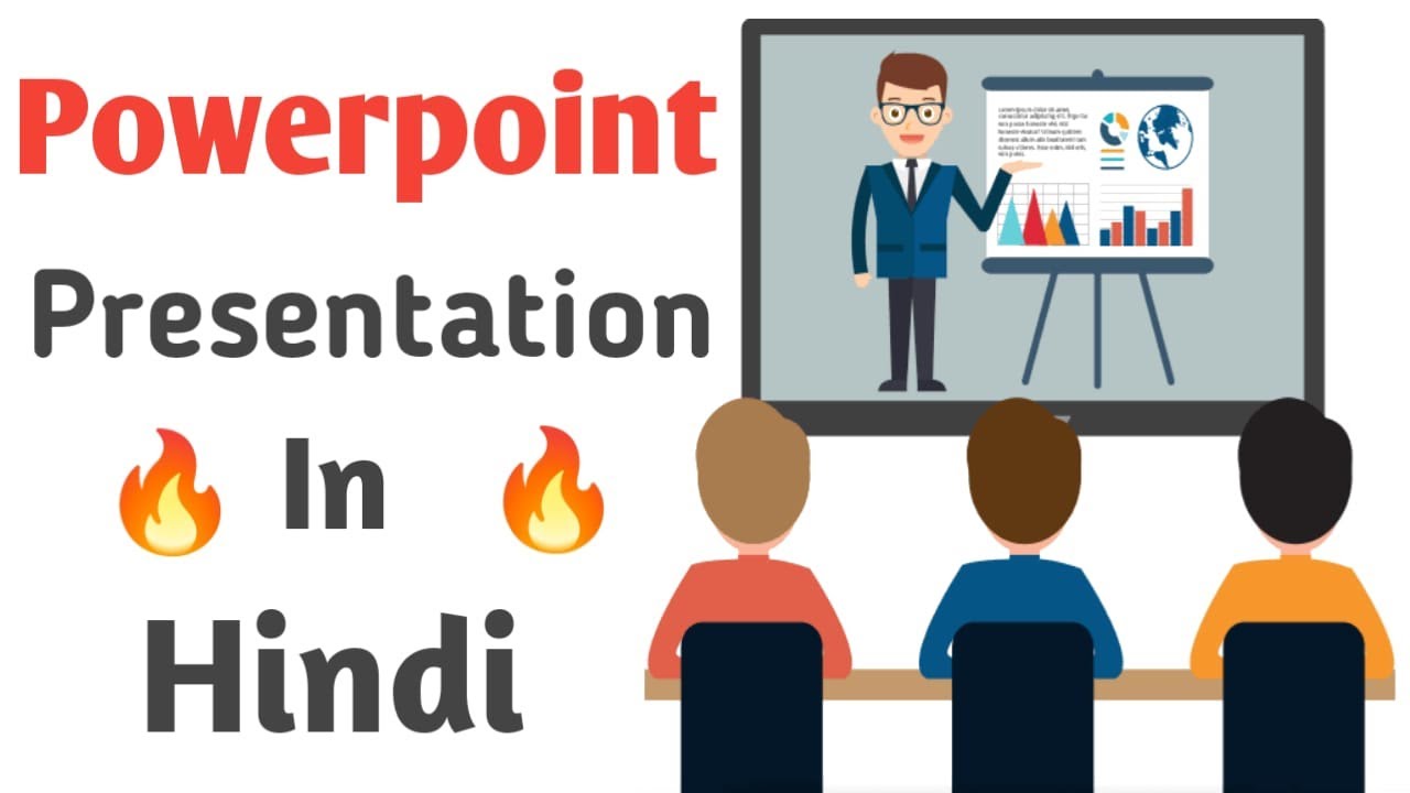 powerpoint presentation kaise kare