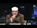 السنوات الخداعات والمسيح الدجال والشيطان ويأجوج ومأجوج فضيله الدكتور محمود الرضواني حفظه الله 