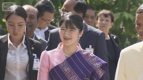 【最新映像】シェントーン寺院を靴を脱いでご覧に　濃青の装いから、紫色の民族衣装に着替えて「古都ルアンパバーン」へ　愛子さま 日本のNPO法人が建設した小児病院などを訪問【映像まとめ④】初の外国公式訪問