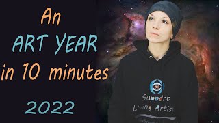 ART of 2022: A LOOK BACK AT THE YEAR THAT WAS