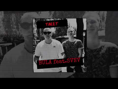 BULA & SVNV - Тлеет (Официальная премьера трека)