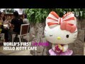 Hello Kitty Orchid Garden: 24-hour Hello Kitty Cafe Opens in Singapore