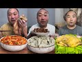 Yummy #35 : Eat pig brain belly pork, bone head pig 🐷,Noodles🍜..#belly #yummyfood  #mukbang #eat