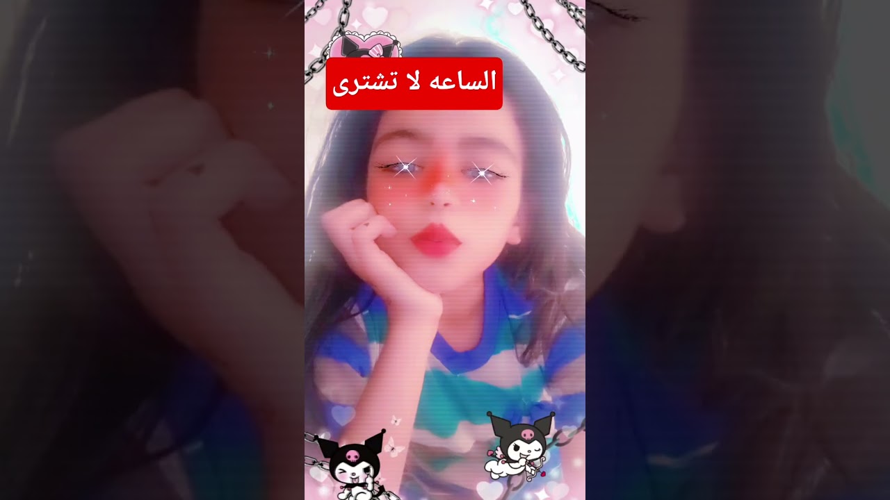 〇 たらちゃん(⸅᷇˾ͨ⸅᷆ ˡ᷅ͮ˒)♥️❁⃘*.ﾟ② 2 août 2026 - YouTube