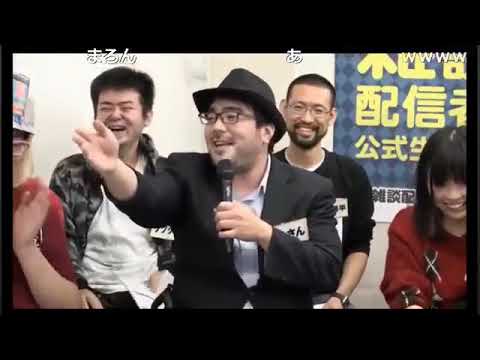 第三回 雑談配信者 公式生放送 Youtube 第三回 雑談配信者 公式生放送 Youtube