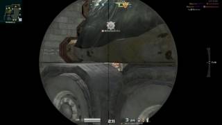 AVA HB 3kill