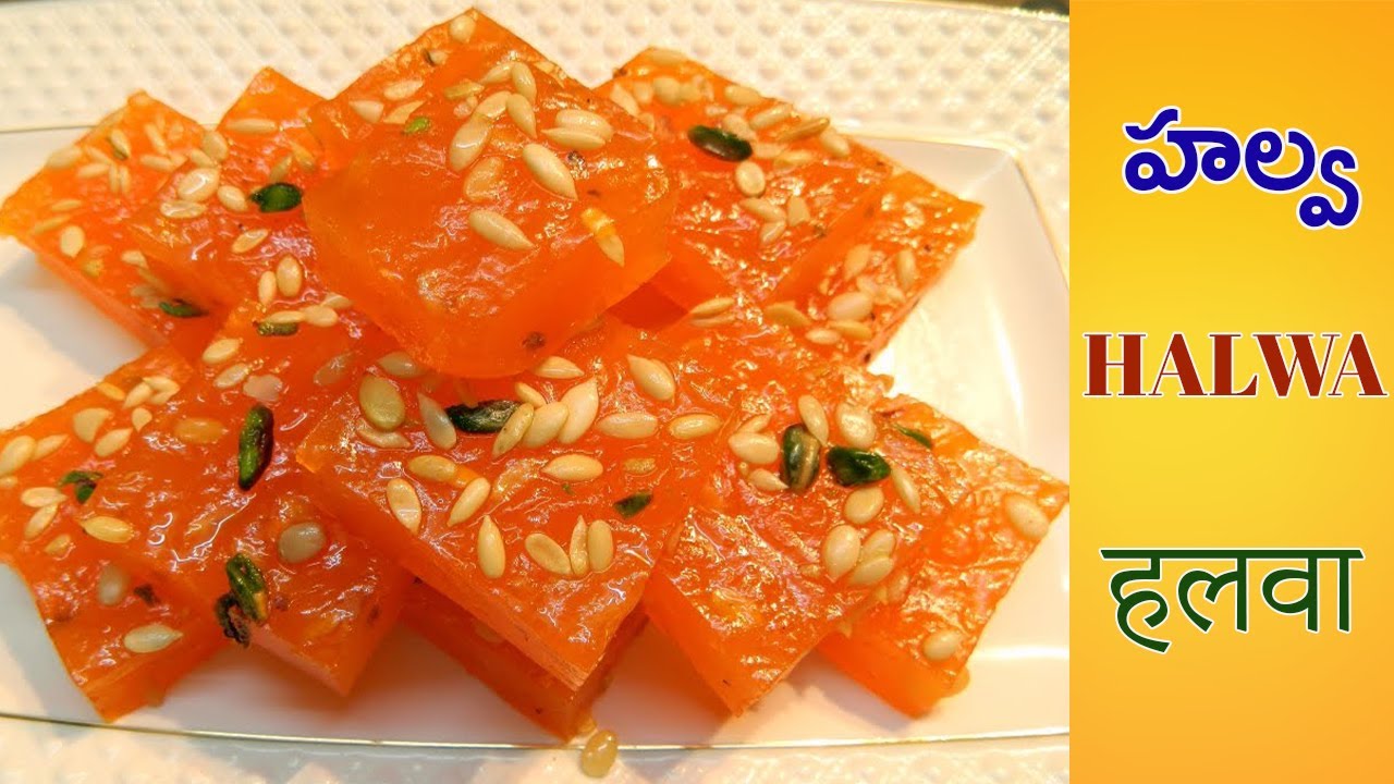 Bombay Halwa Recipe YouTube
