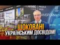 Європа переймає український досвід! На форумі GLOBSEC обговорили загрози для Заходу