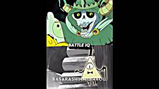 The Lich Vs Bill Cipher #thelich #vs #billcipher #shorts #cartoon #debate Resimi