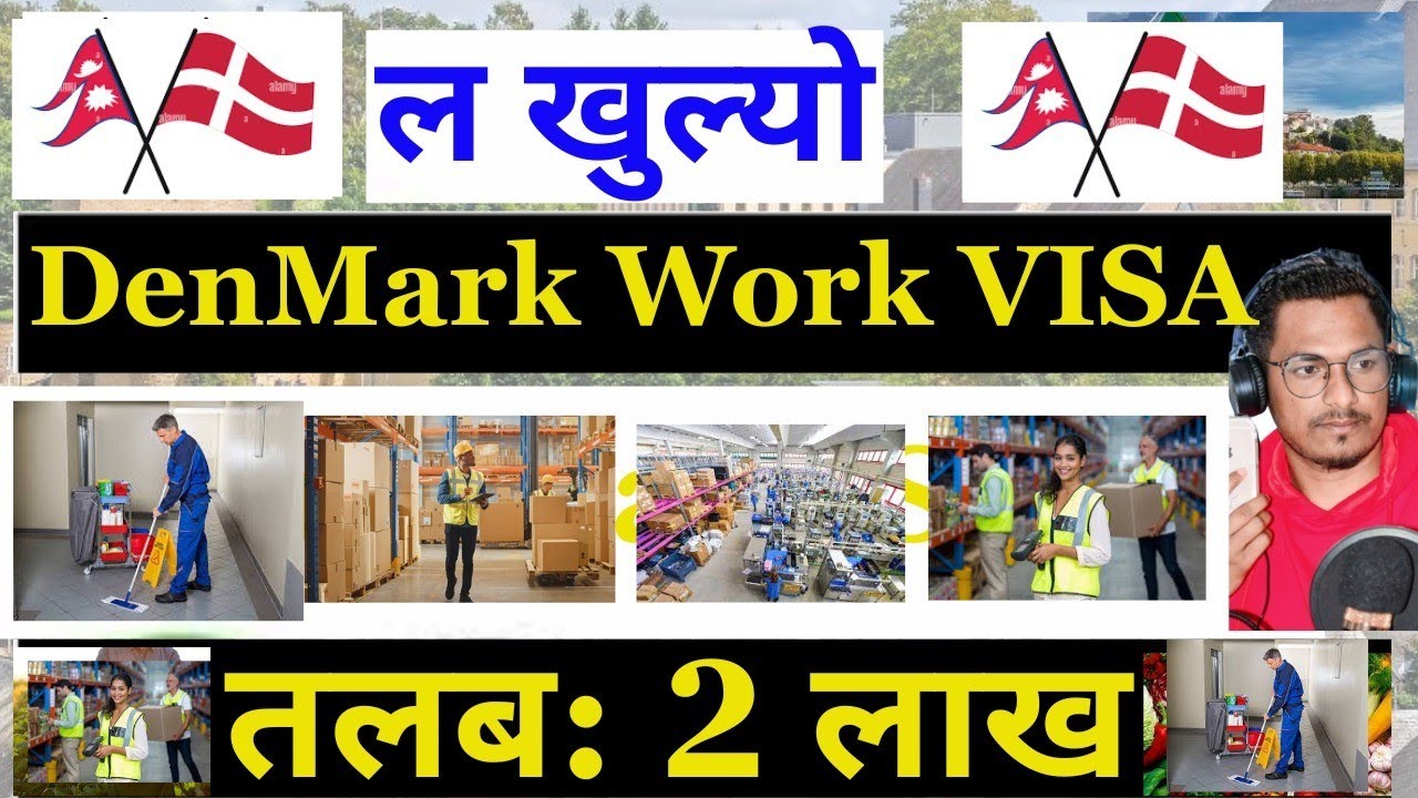 How to apply for a Denmark working visa from Nepal | Denmark work visa ...